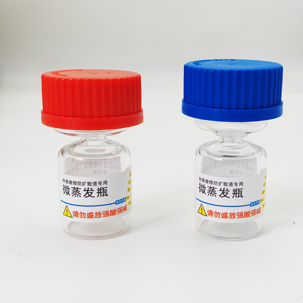 7066 Micro evaporation bottle
