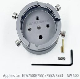 7750 Movement Holder - Aluminum Alloy