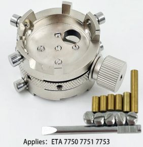 7750 Movement Holder