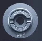 IWC watch Single Die