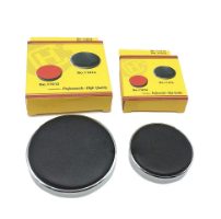 75mm/50mm Watch Repair Mat