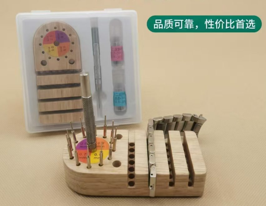 Wooden Watch Strap Adjusting Tool Kit
