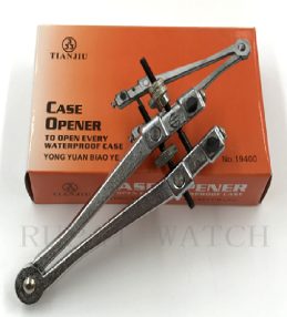 Ni-V-open table spoon